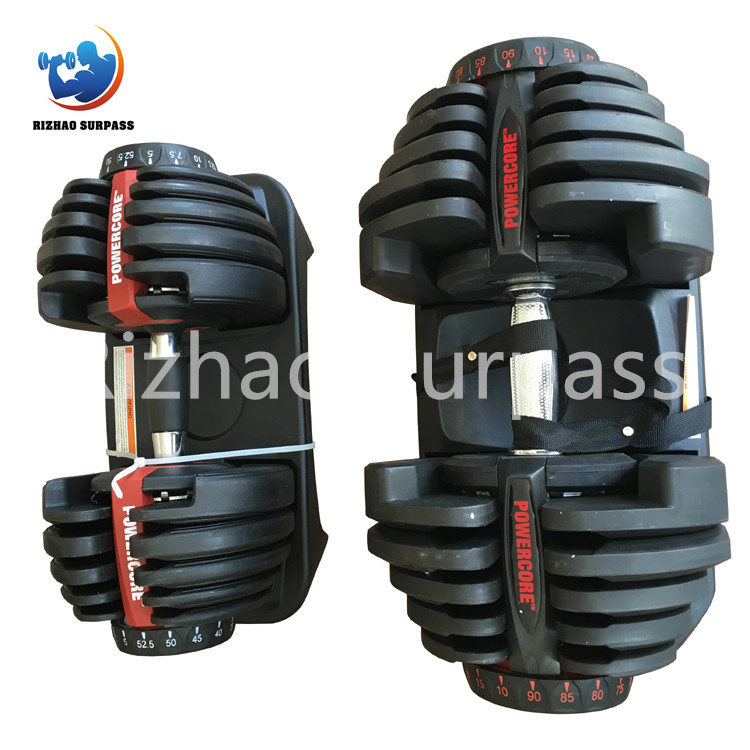 SPS1038/SPS1039 ADJUSTABLE DUMBBELL